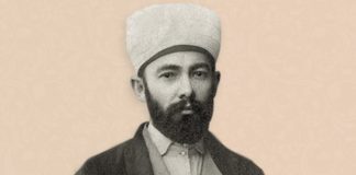 Yenilenmenin Felsefesi, Tefsiri, Hukuku: ELMALILI HAMDİ YAZIR İSLAMCILIĞI
