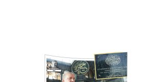 İslamcılık Başlarken