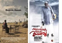 Adem’in Oğlu Abu ve Bağlılık Hasan filmleri etrafında Hac ile arınma, erdemli bir hayatın izleri