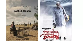 Adem’in Oğlu Abu ve Bağlılık Hasan filmleri etrafında Hac ile arınma, erdemli bir hayatın izleri