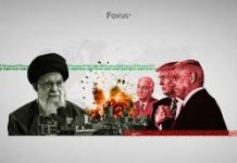 İran-ABD-İsrail arasındaki Erbain Savaşı göstergeleri